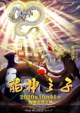 国产天堂在线观看