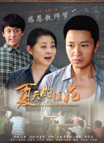 久久中文久久字幕